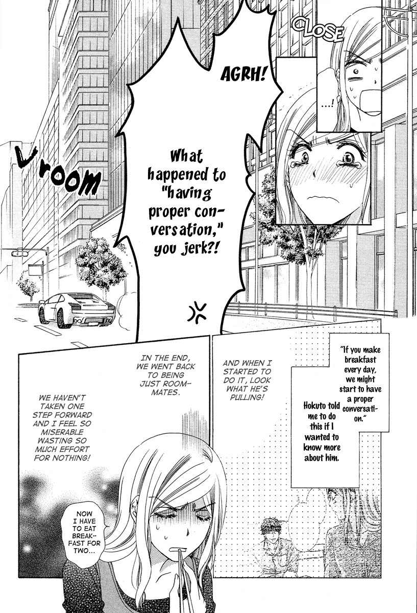 Hapi Mari Chapter 10 page 5 - Chapter 10