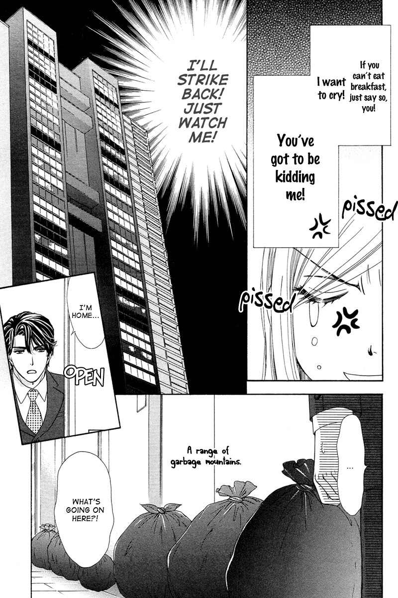 Hapi Mari Chapter 10 page 6 - Chapter 10