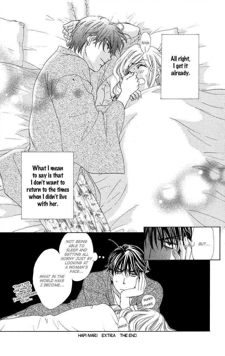 Hapi Mari Chapter 16.5 page 5 - Chapter 16.5