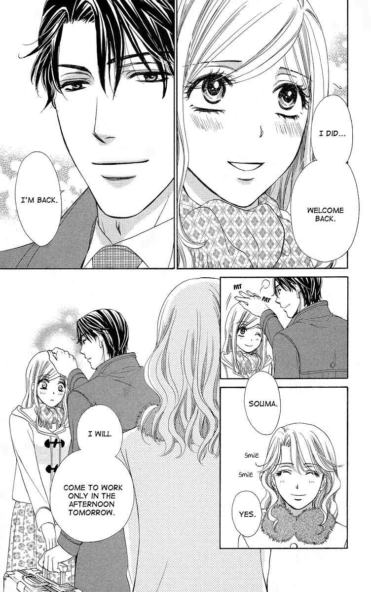 Hapi Mari Chapter 16 page 11 - Chapter 16