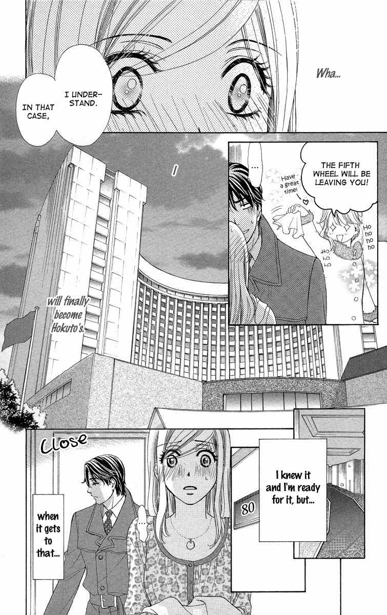 Hapi Mari Chapter 16 page 12 - Chapter 16