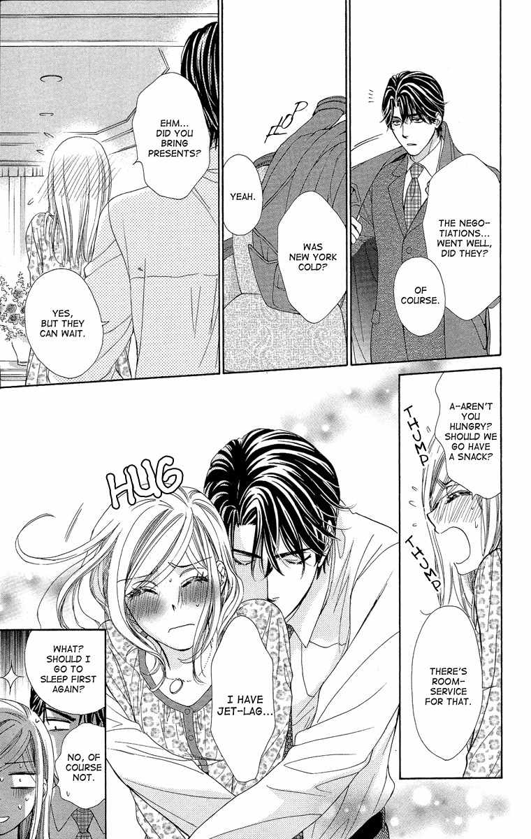 Hapi Mari Chapter 16 page 13 - Chapter 16
