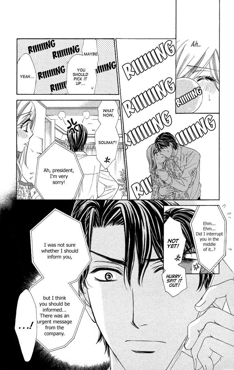 Hapi Mari Chapter 16 page 15 - Chapter 16