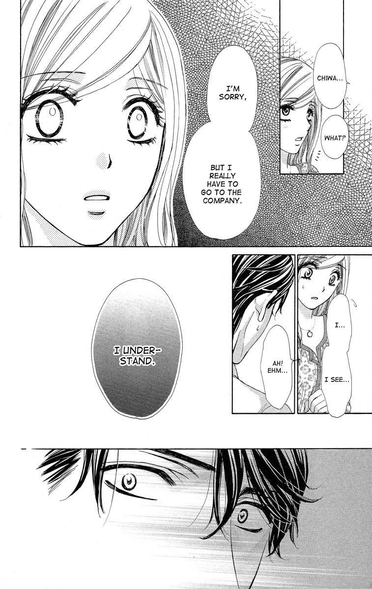 Hapi Mari Chapter 16 page 16 - Chapter 16