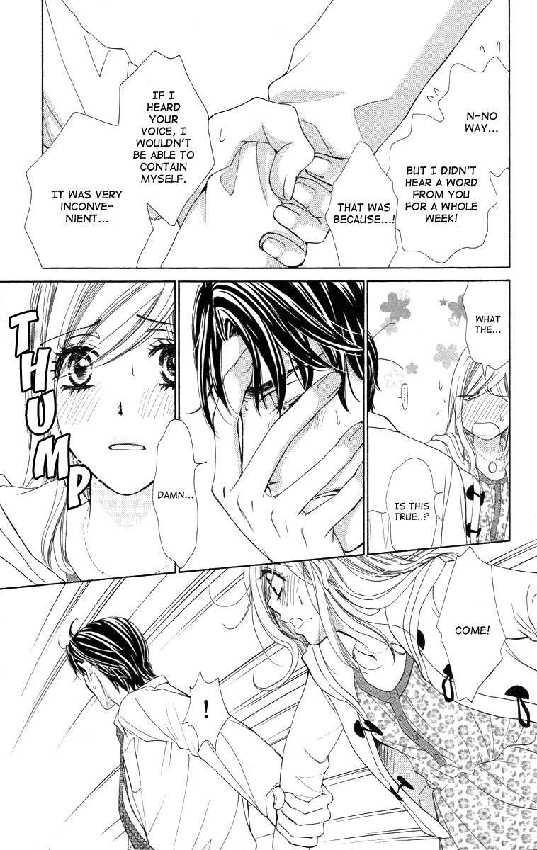 Hapi Mari Chapter 16 page 19 - Chapter 16