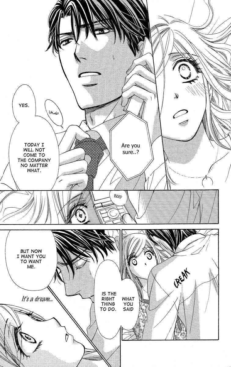 Hapi Mari Chapter 16 page 21 - Chapter 16