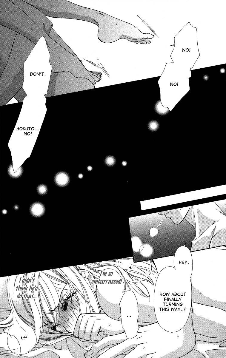 Hapi Mari Chapter 16 page 27 - Chapter 16