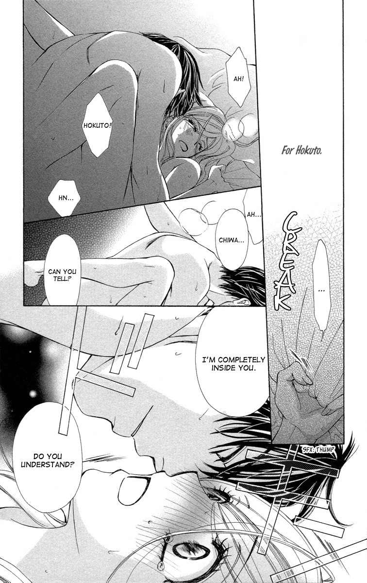 Hapi Mari Chapter 16 page 34 - Chapter 16