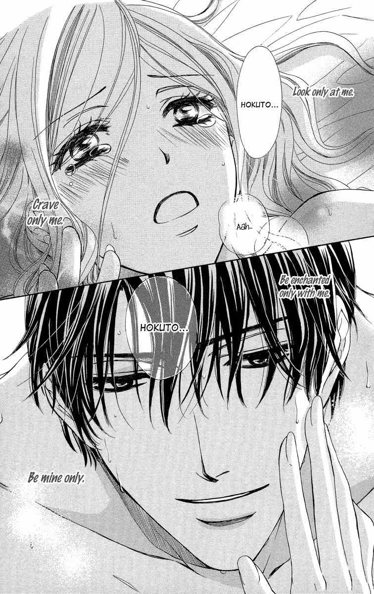 Hapi Mari Chapter 16 page 37 - Chapter 16