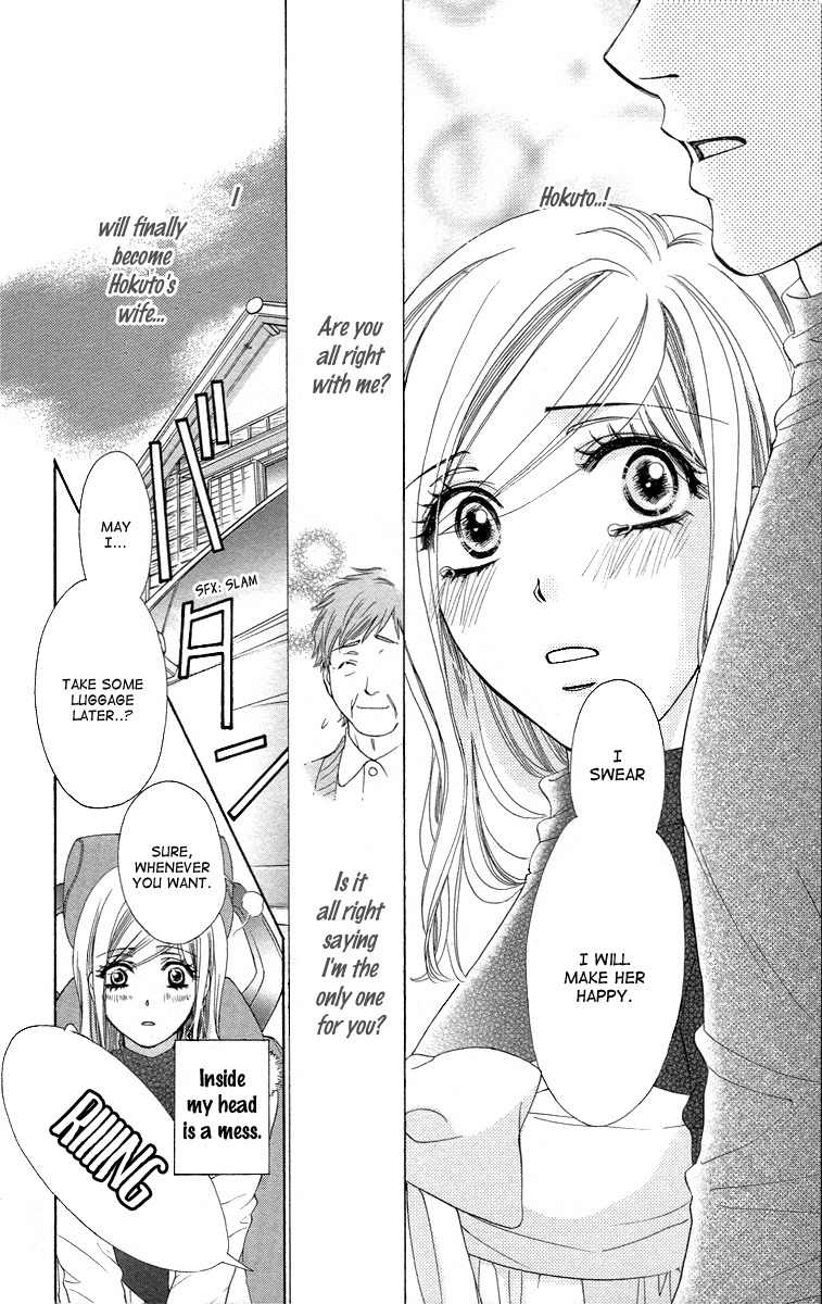 Hapi Mari Chapter 16 page 4 - Chapter 16