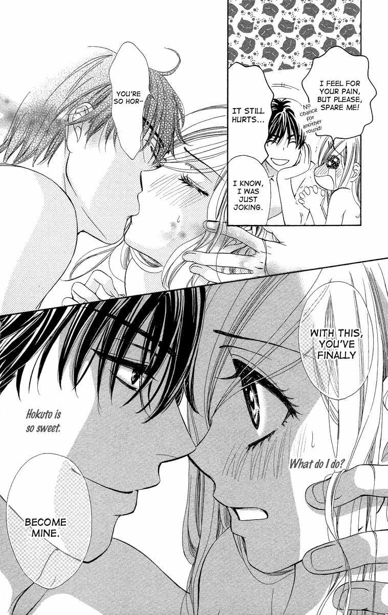 Hapi Mari Chapter 16 page 40 - Chapter 16