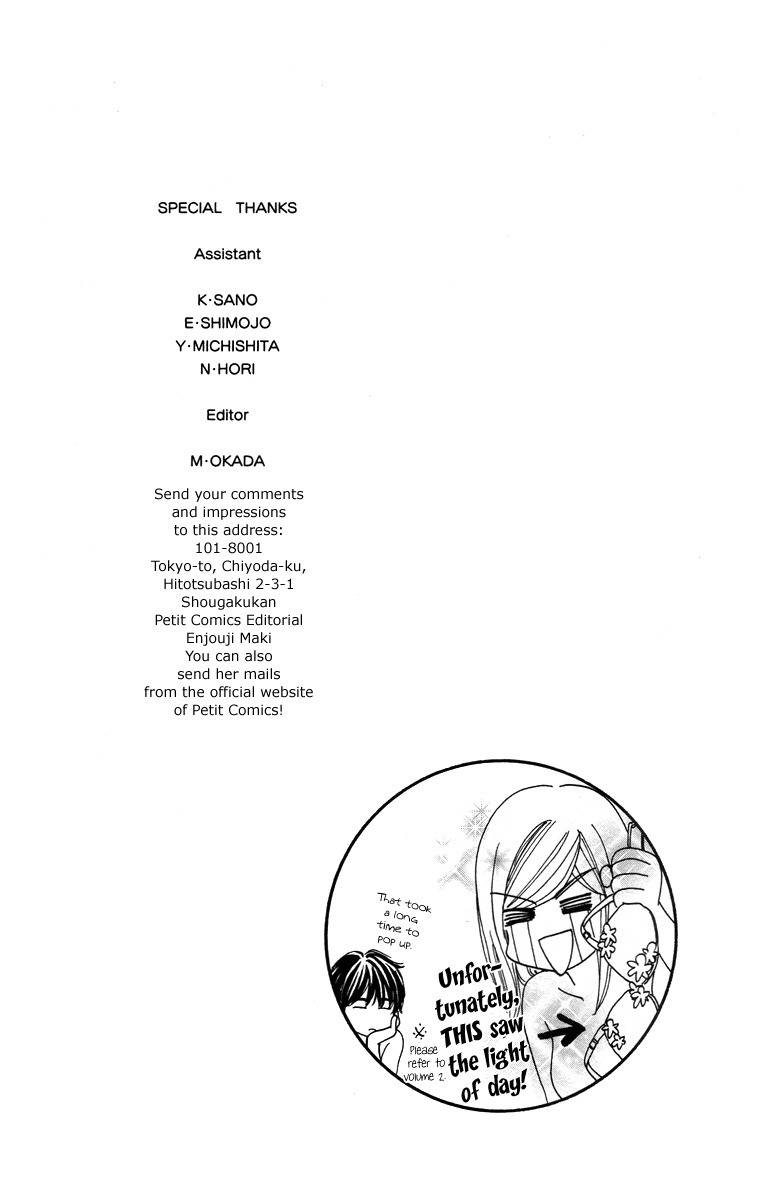 Hapi Mari Chapter 16 page 44 - Chapter 16