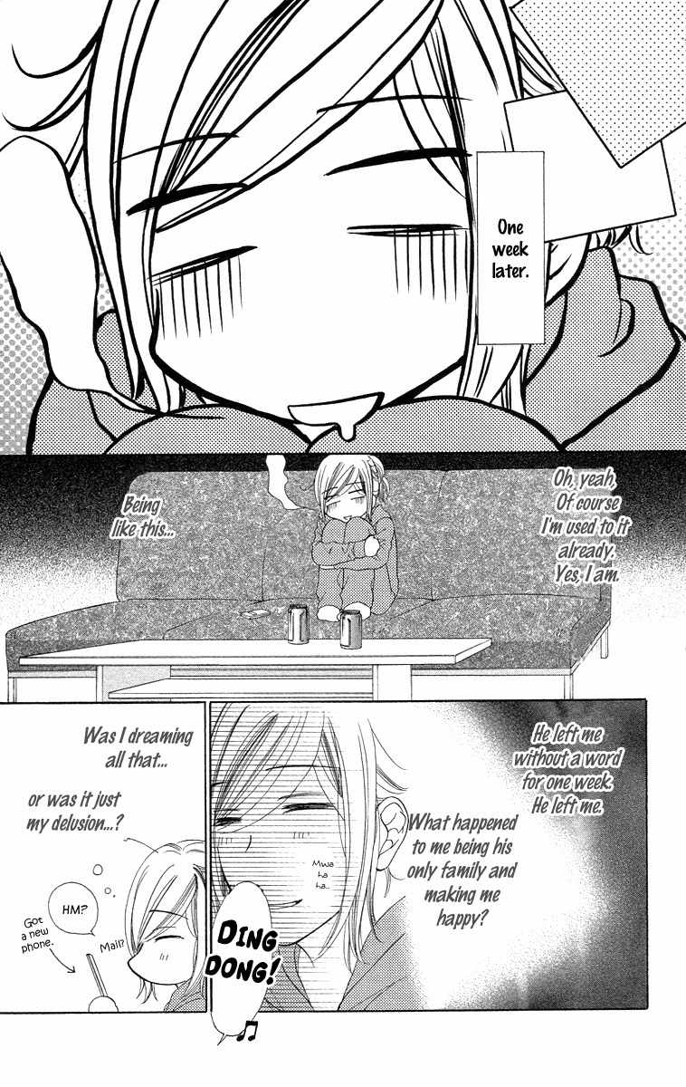 Hapi Mari Chapter 16 page 7 - Chapter 16