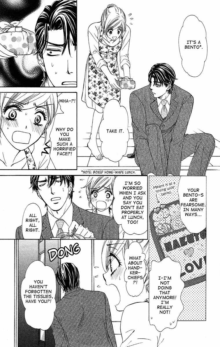 Hapi Mari Chapter 17 page 11 - Chapter 17