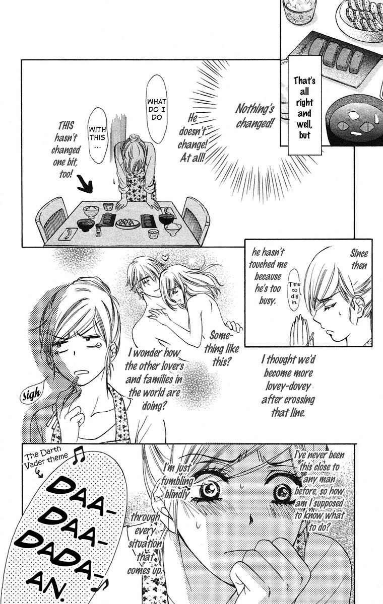 Hapi Mari Chapter 17 page 14 - Chapter 17