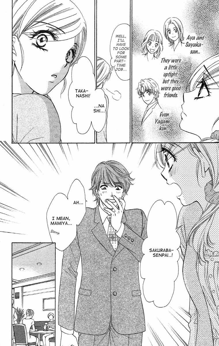 Hapi Mari Chapter 17 page 20 - Chapter 17