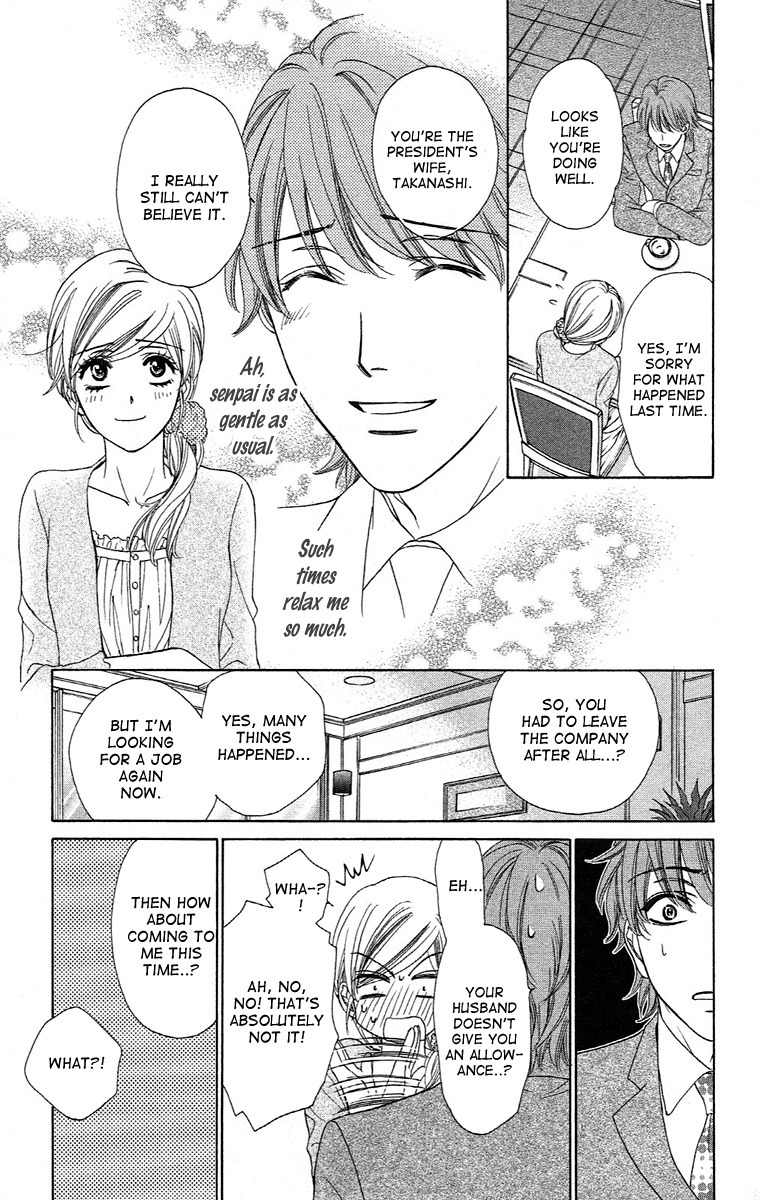 Hapi Mari Chapter 17 page 21 - Chapter 17