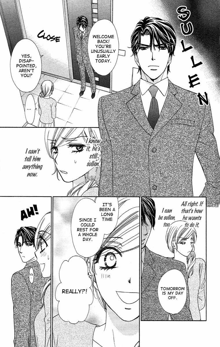 Hapi Mari Chapter 17 page 23 - Chapter 17