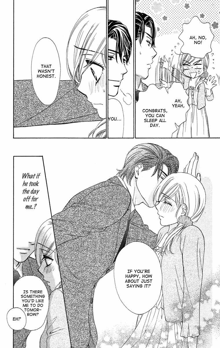 Hapi Mari Chapter 17 page 24 - Chapter 17