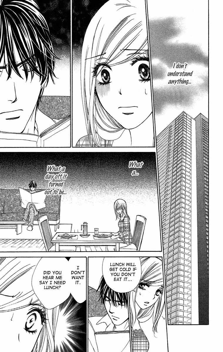 Hapi Mari Chapter 17 page 29 - Chapter 17