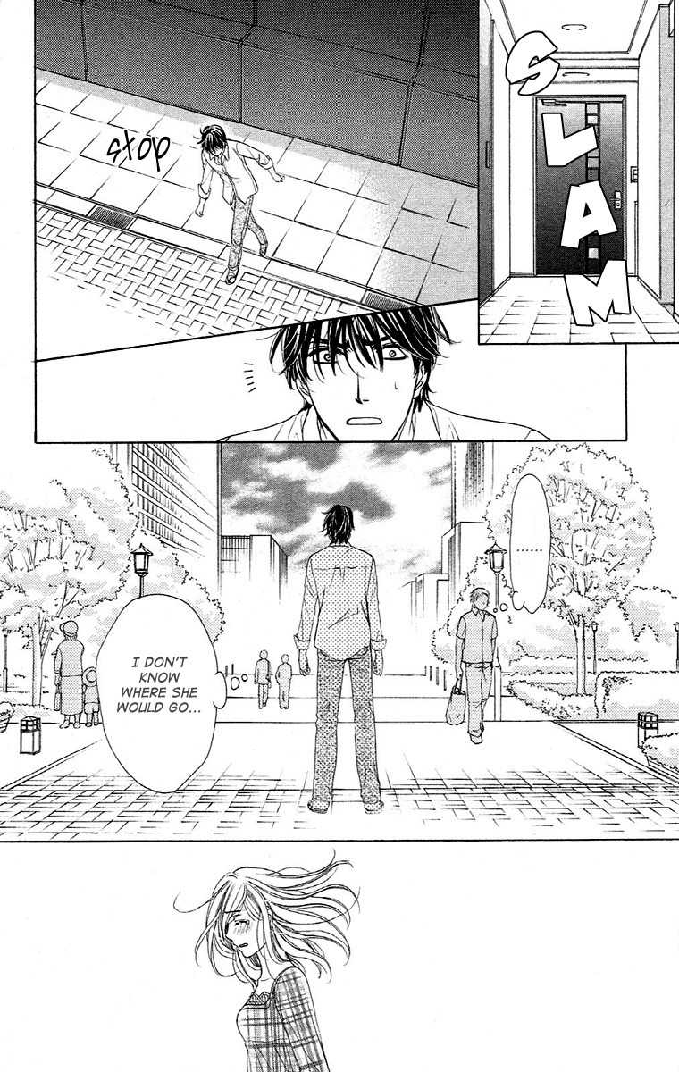 Hapi Mari Chapter 17 page 32 - Chapter 17