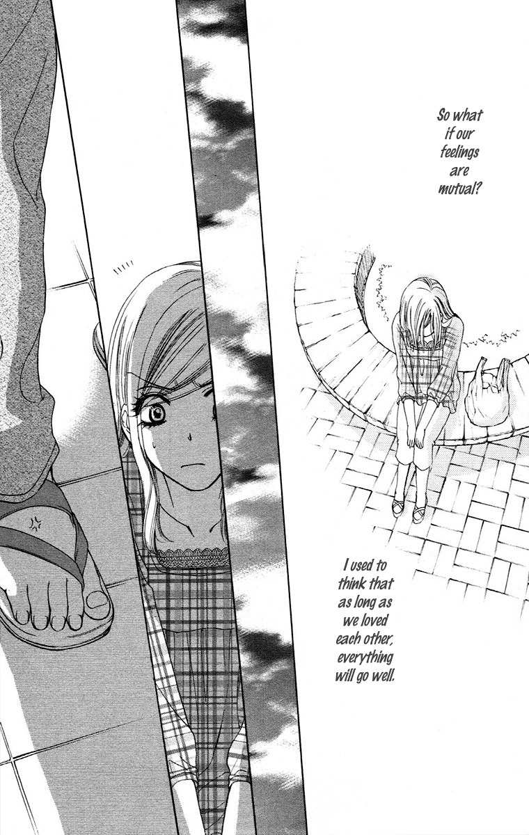 Hapi Mari Chapter 17 page 35 - Chapter 17