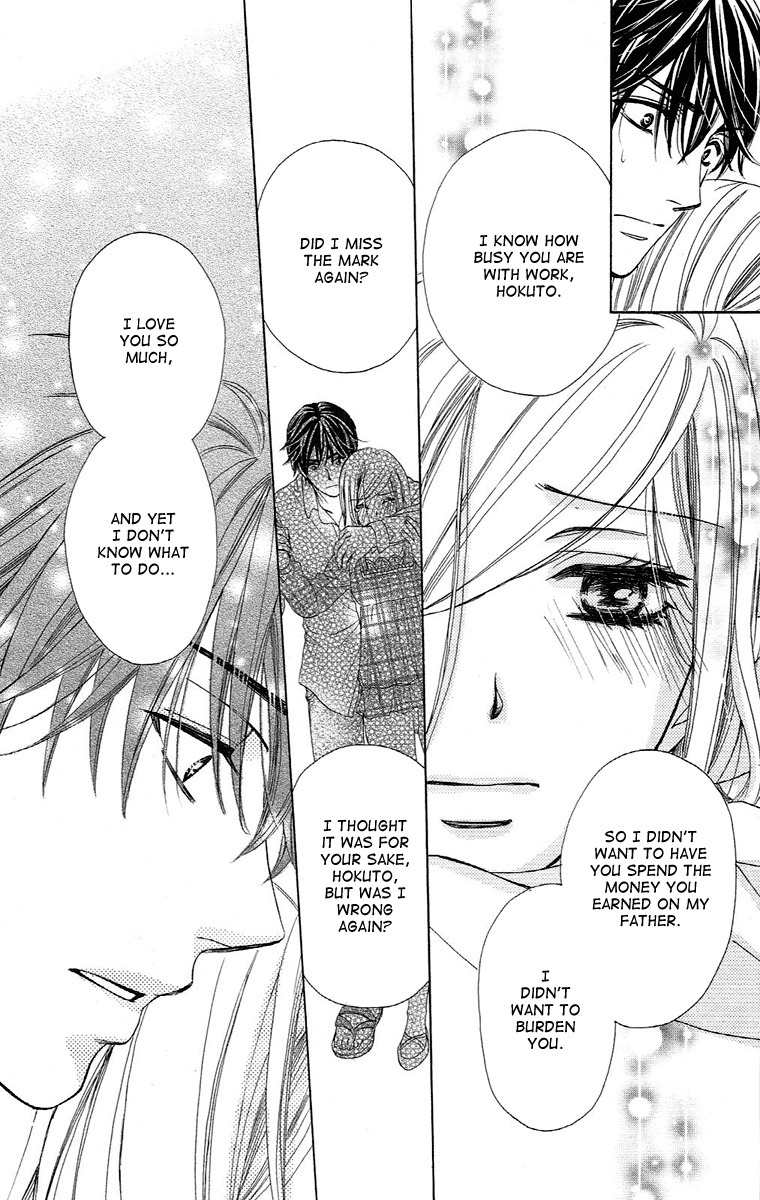 Hapi Mari Chapter 17 page 38 - Chapter 17