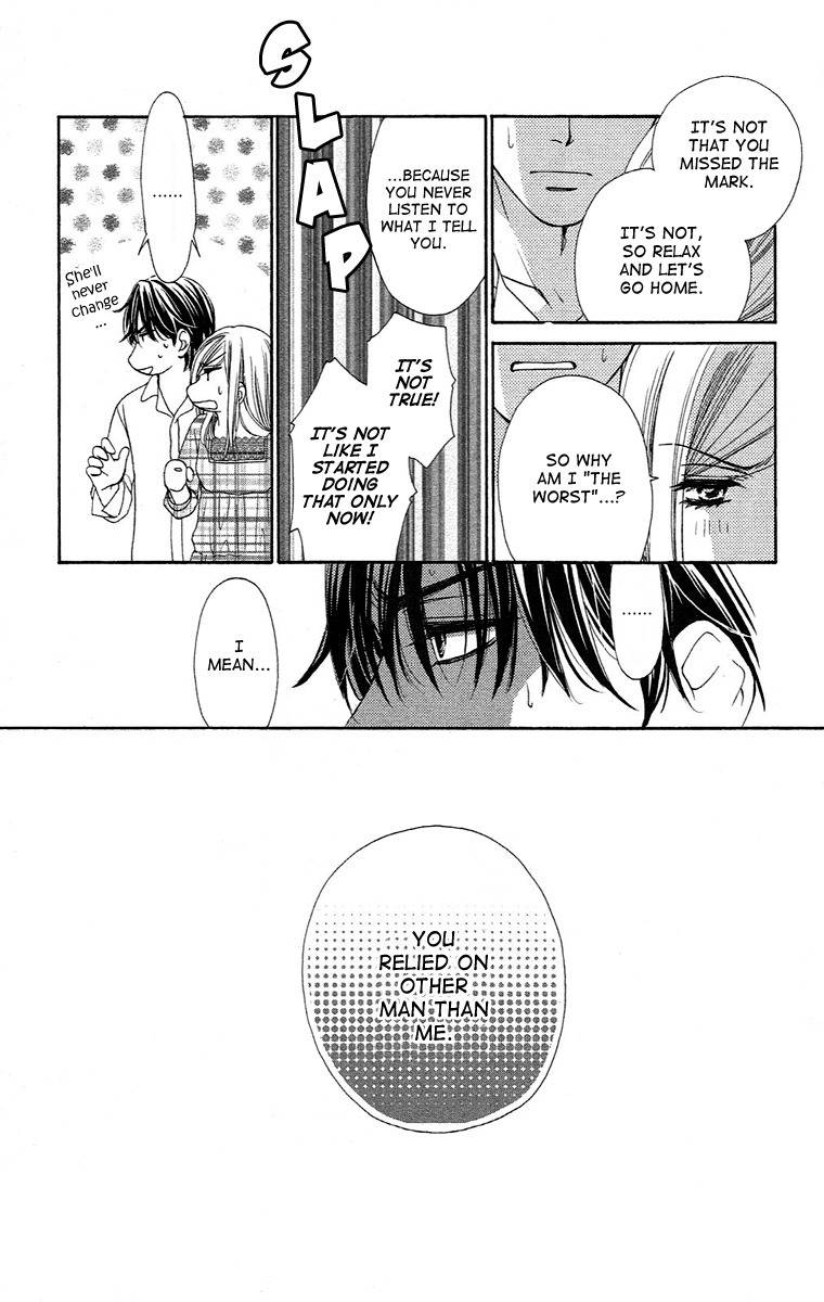 Hapi Mari Chapter 17 page 39 - Chapter 17
