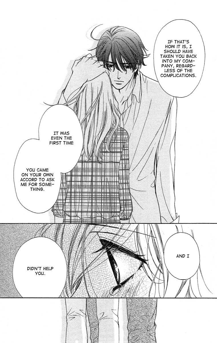 Hapi Mari Chapter 17 page 41 - Chapter 17