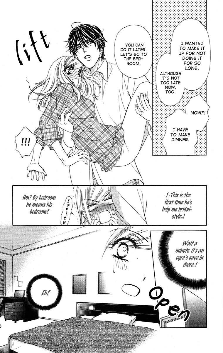 Hapi Mari Chapter 17 page 46 - Chapter 17