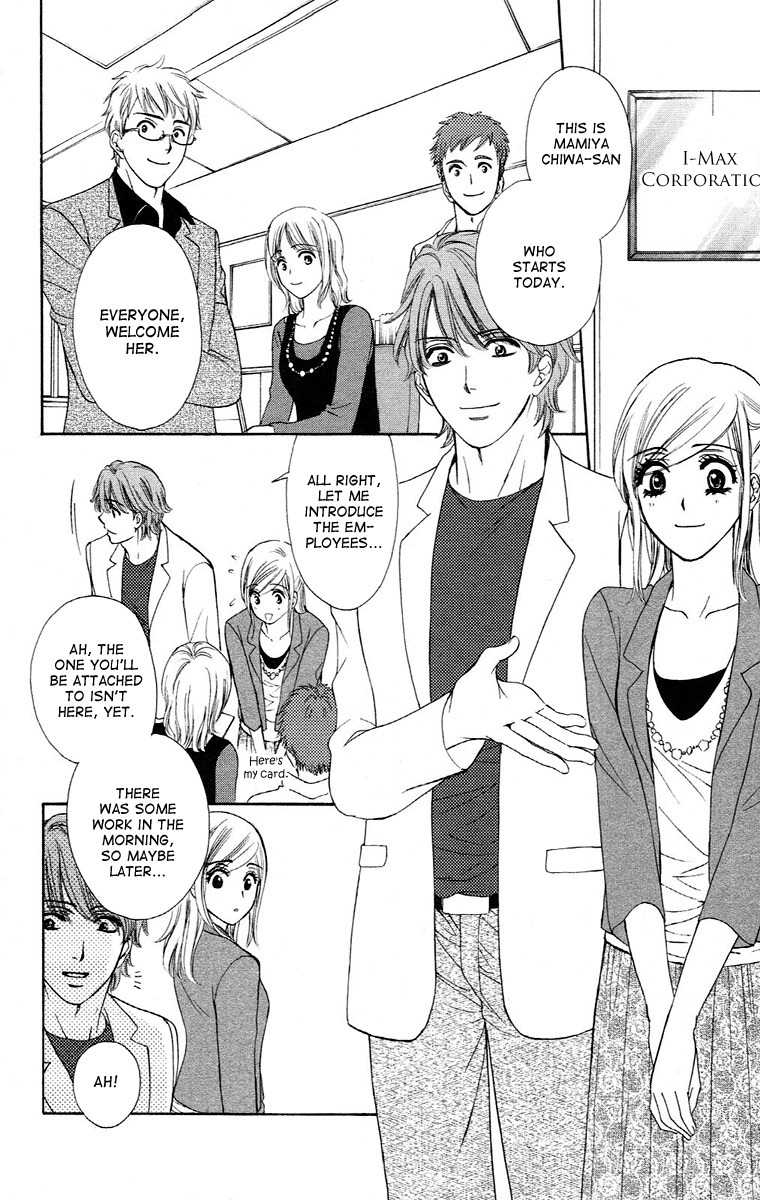 Hapi Mari Chapter 17 page 50 - Chapter 17