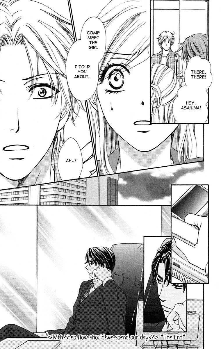 Hapi Mari Chapter 17 page 51 - Chapter 17