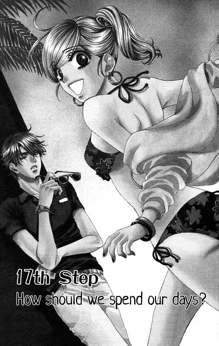 Hapi Mari Chapter 17 page 7 - Chapter 17