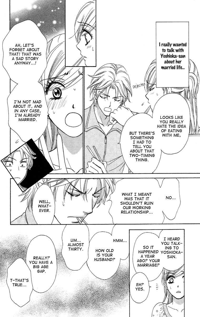 Hapi Mari Chapter 18 page 12 - Chapter 18