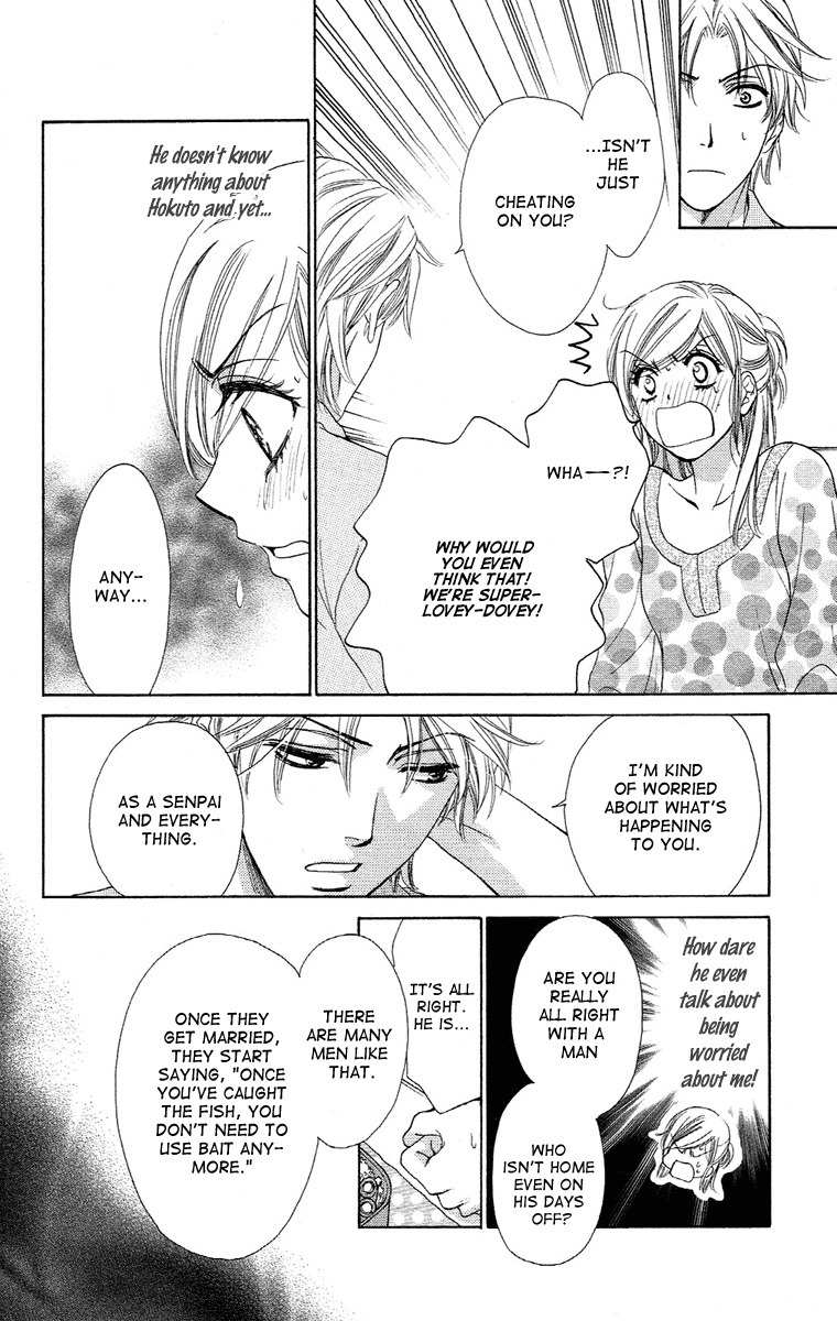Hapi Mari Chapter 18 page 14 - Chapter 18