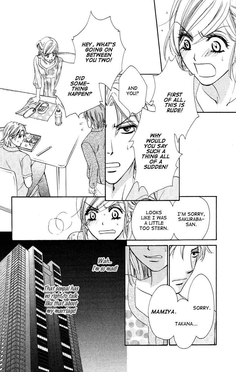 Hapi Mari Chapter 18 page 16 - Chapter 18