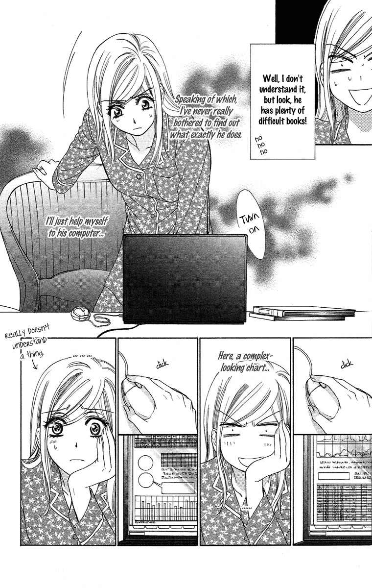 Hapi Mari Chapter 18 page 18 - Chapter 18