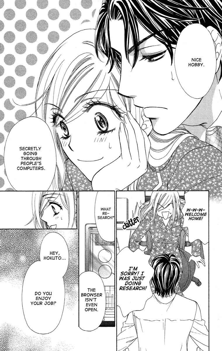 Hapi Mari Chapter 18 page 19 - Chapter 18
