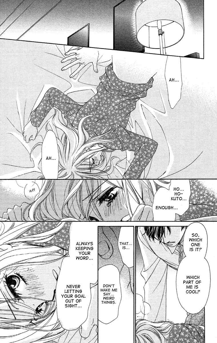 Hapi Mari Chapter 18 page 23 - Chapter 18