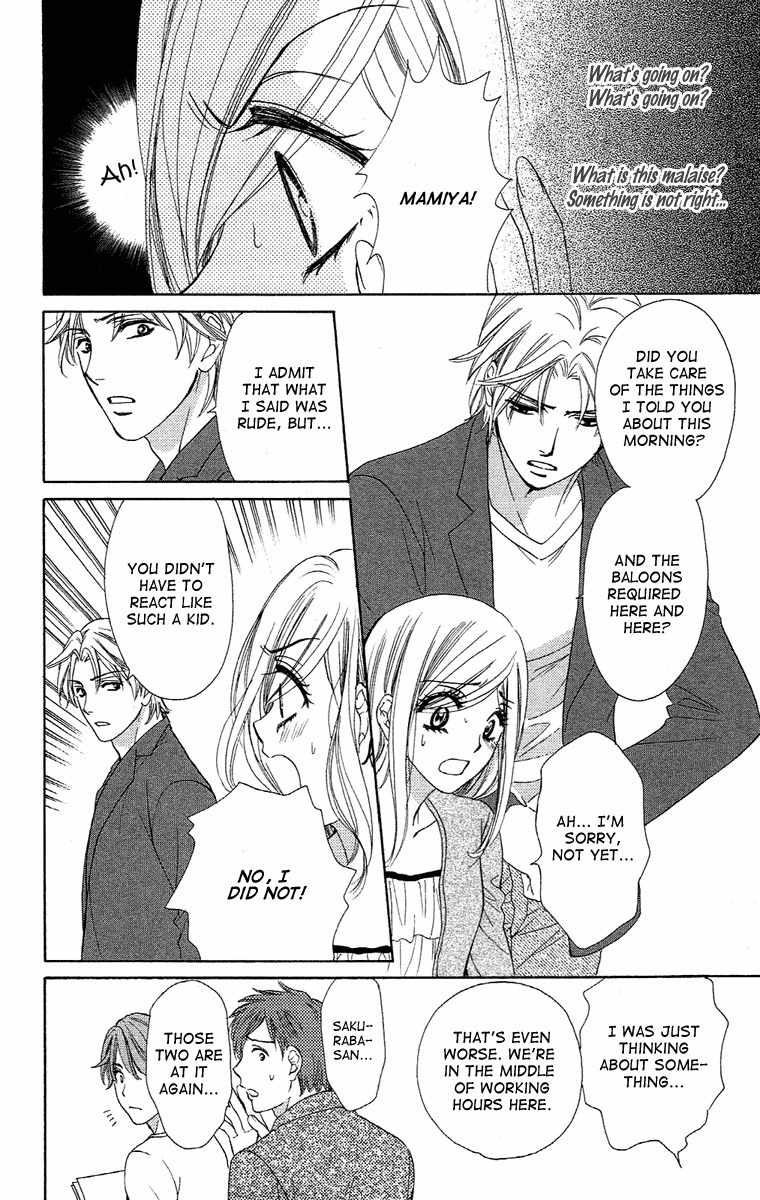 Hapi Mari Chapter 18 page 26 - Chapter 18