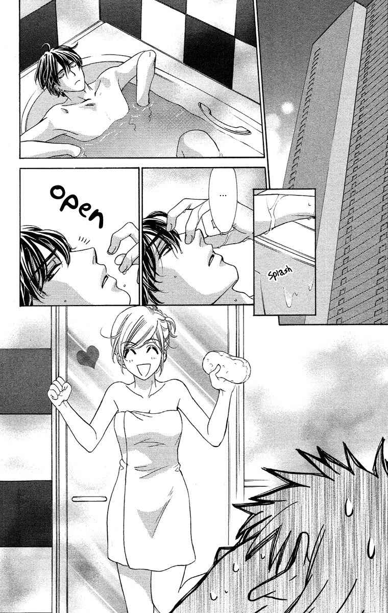 Hapi Mari Chapter 18 page 28 - Chapter 18