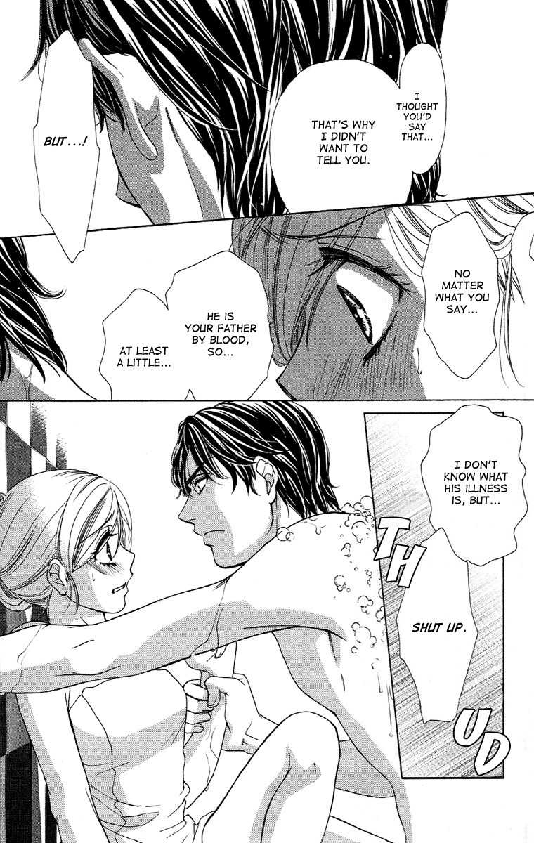 Hapi Mari Chapter 18 page 37 - Chapter 18