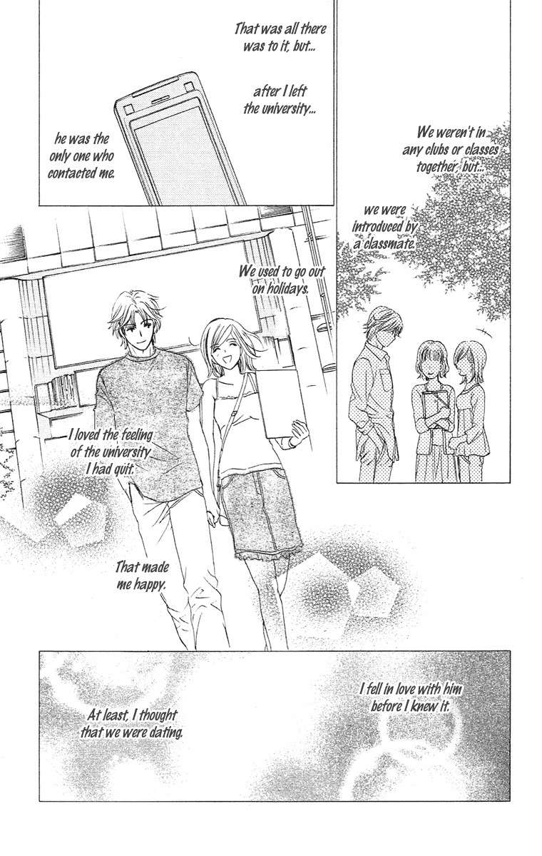 Hapi Mari Chapter 18 page 5 - Chapter 18