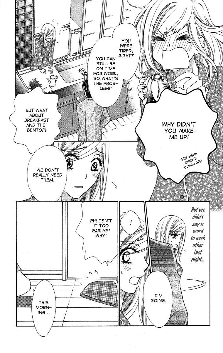 Hapi Mari Chapter 18 page 9 - Chapter 18