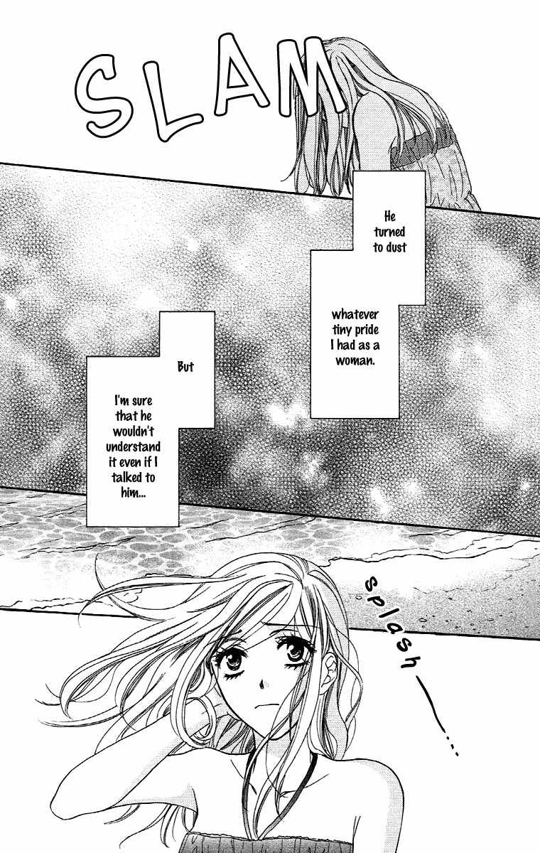 Hapi Mari Chapter 19 page 19 - Chapter 19
