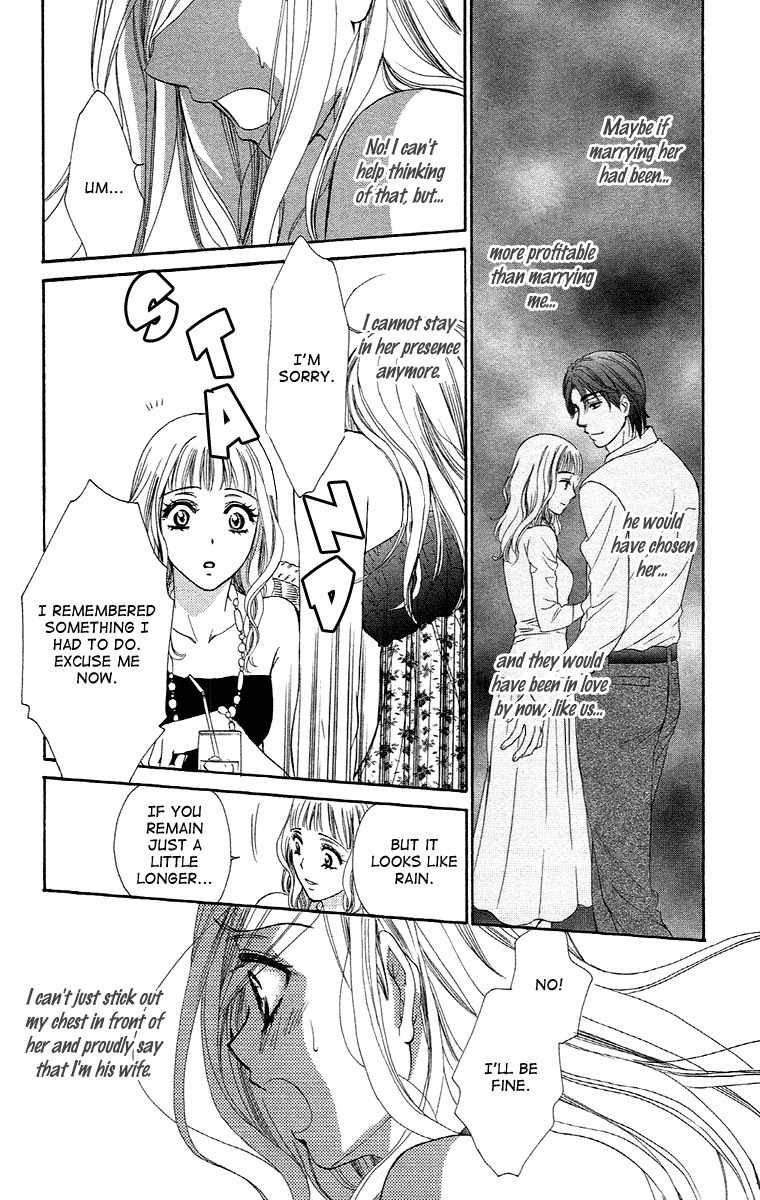 Hapi Mari Chapter 19 page 24 - Chapter 19