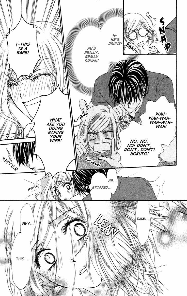 Hapi Mari Chapter 19 page 29 - Chapter 19