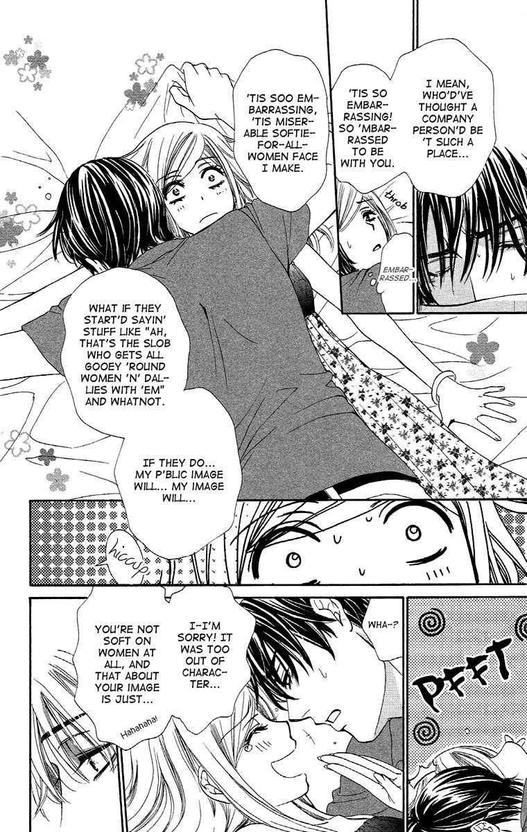 Hapi Mari Chapter 19 page 30 - Chapter 19