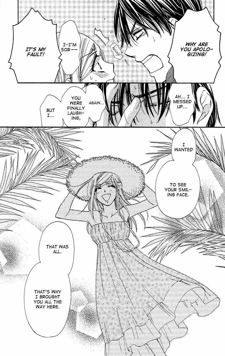 Hapi Mari Chapter 19 page 31 - Chapter 19