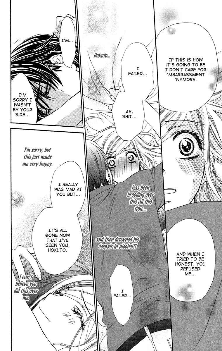 Hapi Mari Chapter 19 page 32 - Chapter 19